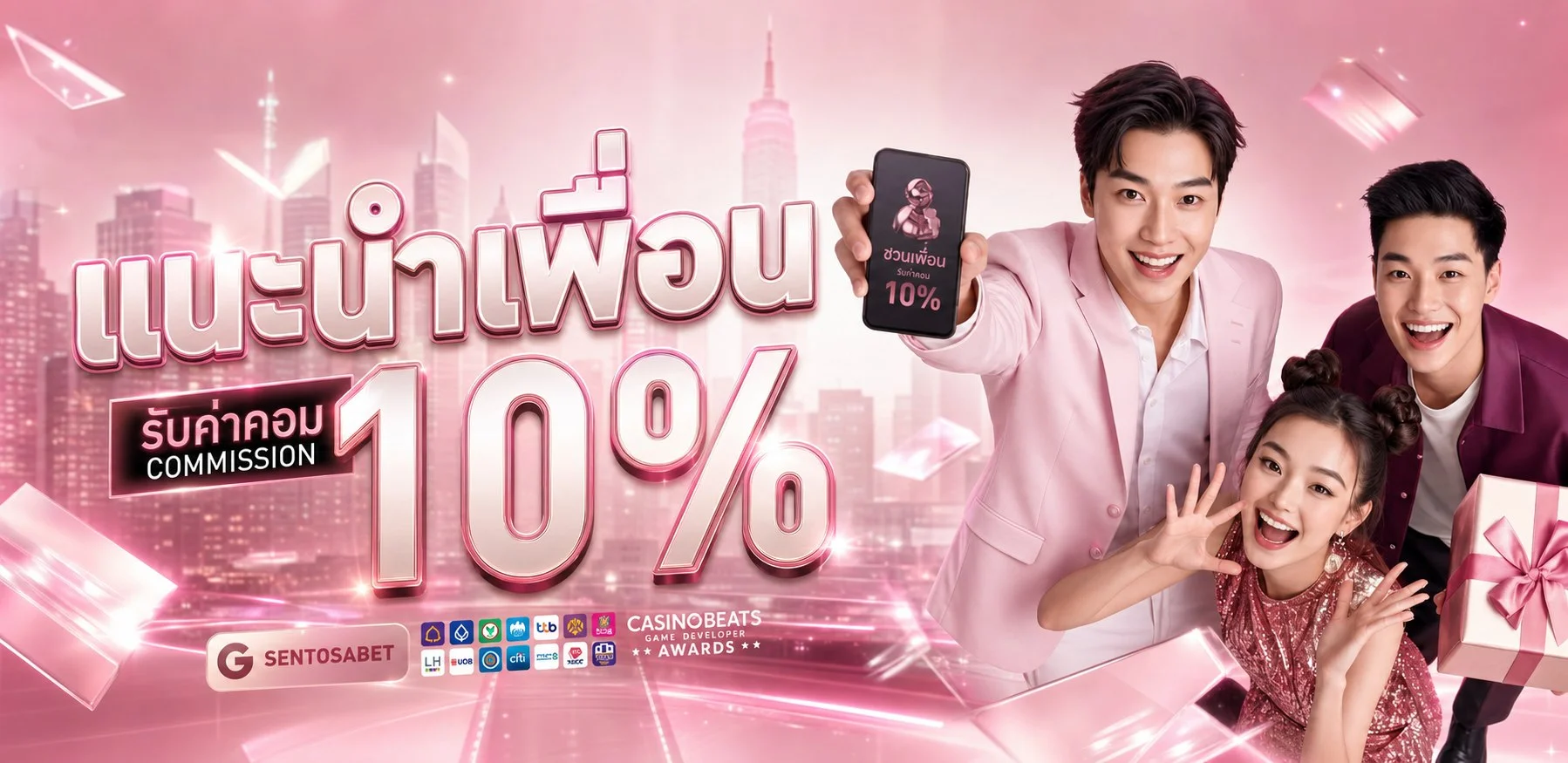 IKINGFIN ทางเข้าหลัก เกมครบทุกค่าย ฝากถอนออโต้
