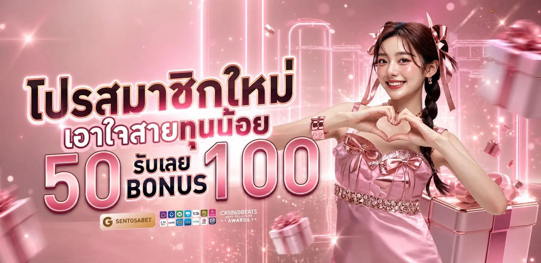 IKINGFIN ทางเข้าหลัก เกมครบทุกค่าย ฝากถอนออโต้